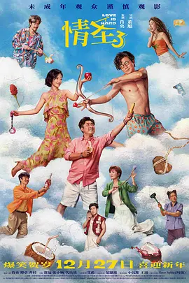 国内精品自产拍在线观看91