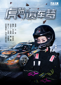 国内精品自产拍在线观看91