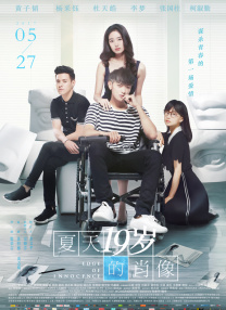 在线看的av